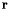 ${\bf r}$